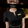 田村むぎ
