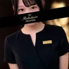 長谷川りのん