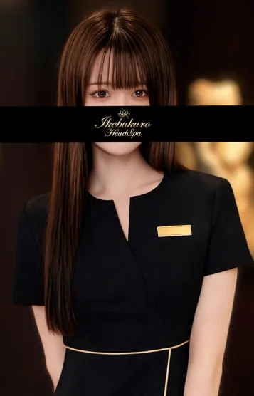 筒井るか