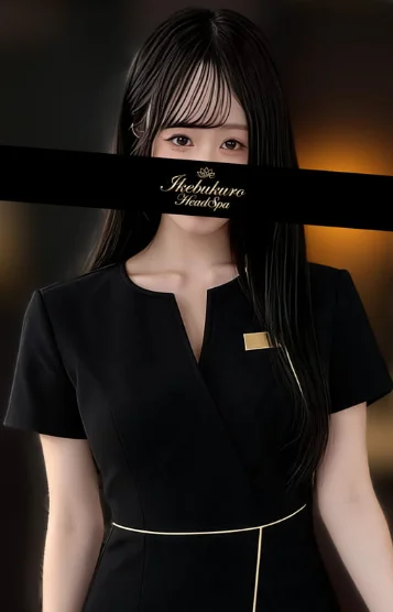 能見のん