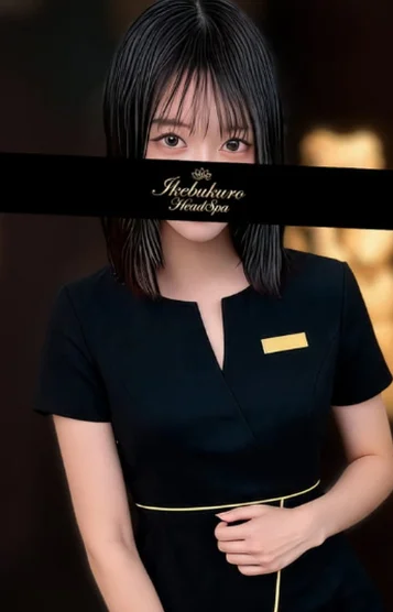天海こはくさんの写真