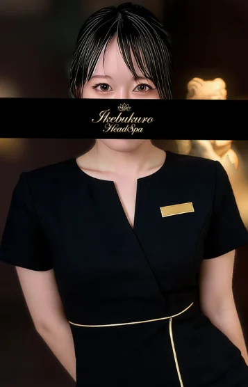 荒木さき