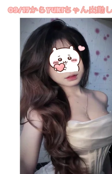 Yukiちゃん