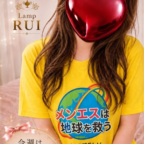 今週は完売いたしました‪🫶