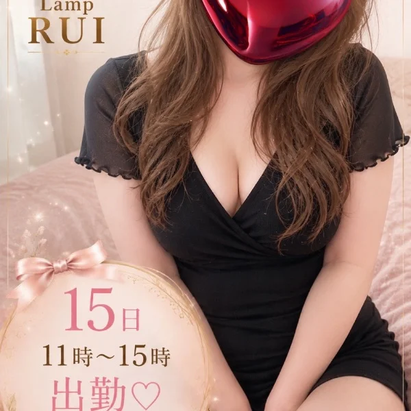 15日出勤します(∩´∀`∩)💕