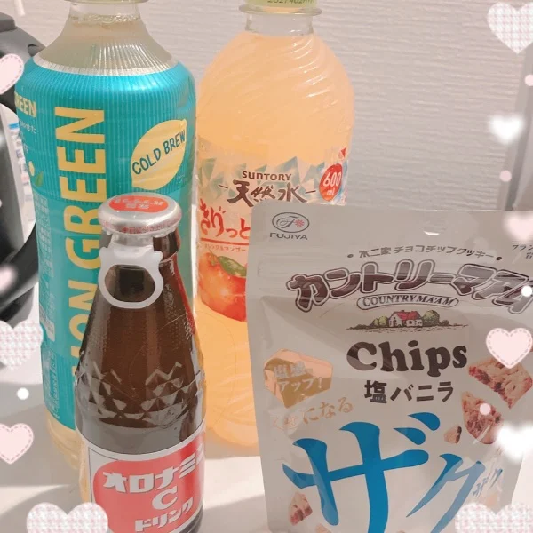 ありがとうー💕枠完売です✨