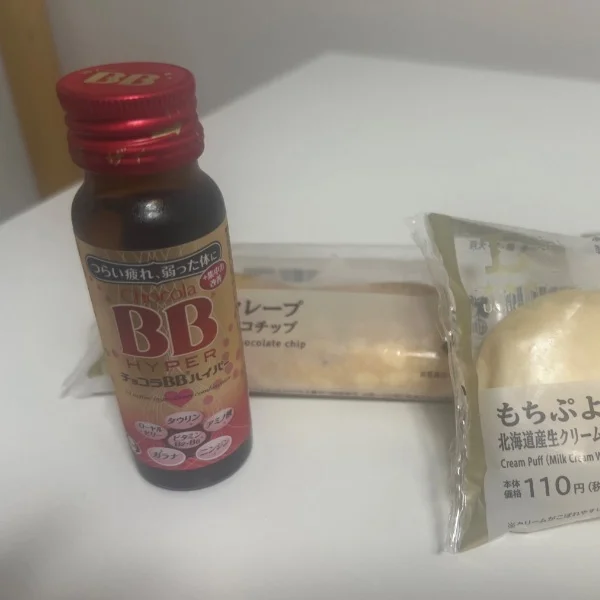 嬉しい♡♡
