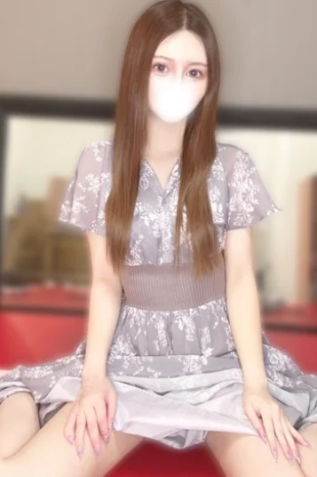 くう
