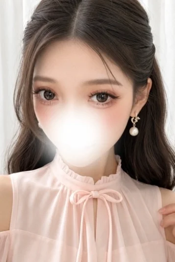 しほ