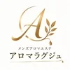 アロマラグジュ