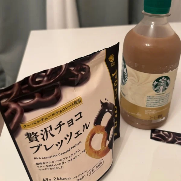 25:40-本当のラスト枠‼️