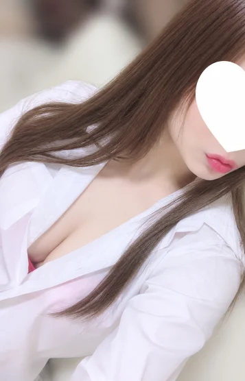 るか