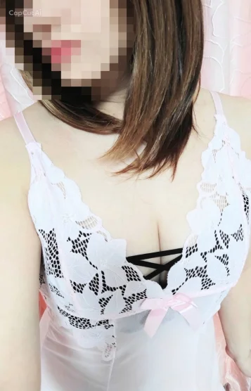 あかね