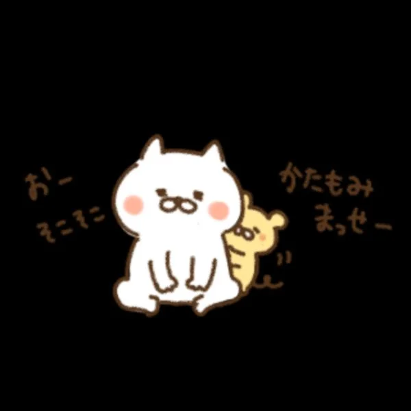 こんばんは(*^^*)