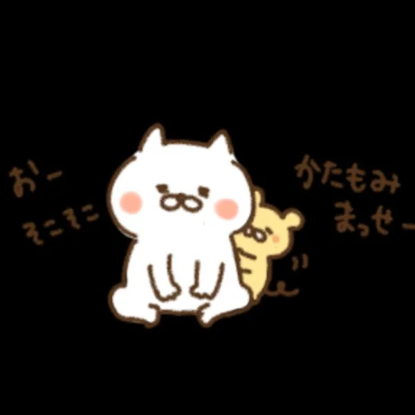 こんにちは(*^^*)