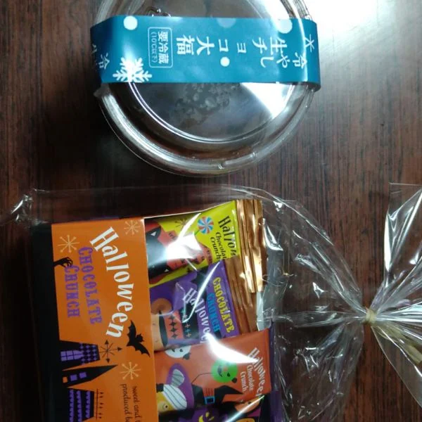 9/11にご予約くださいましたＭ様