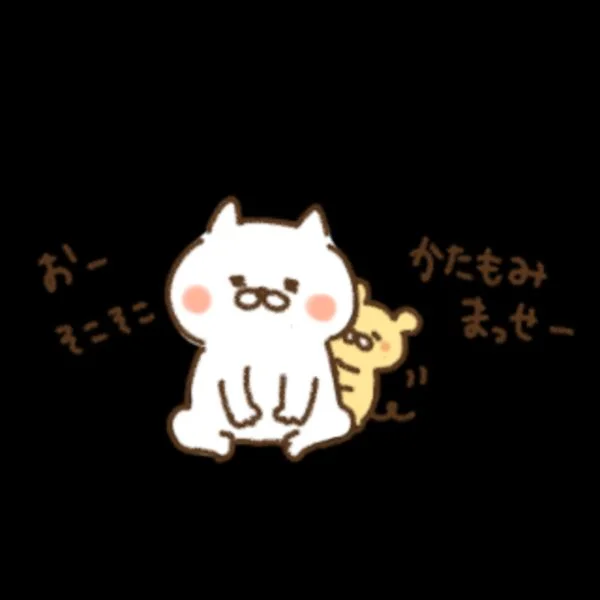 こんばんは(*^^*)
