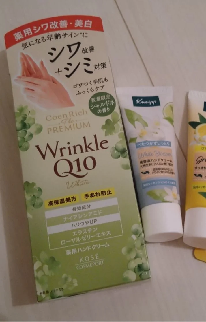 本日出勤途中で…