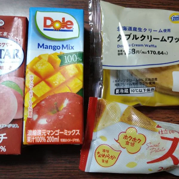 嬉しいー(≧▽≦)