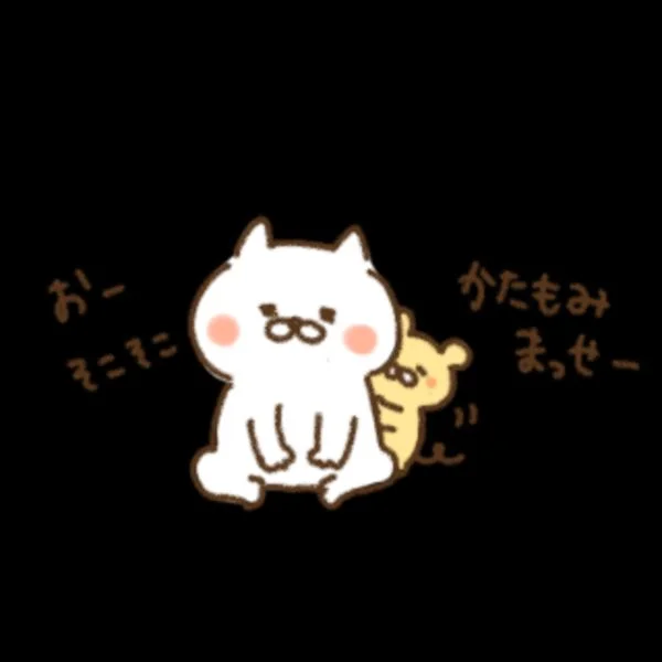 こんにちは(*^^*)