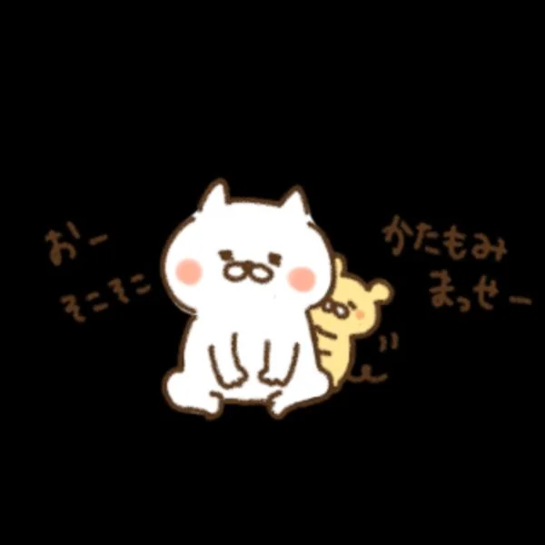 こんばんは(*^^*)