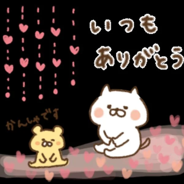 時間があったら