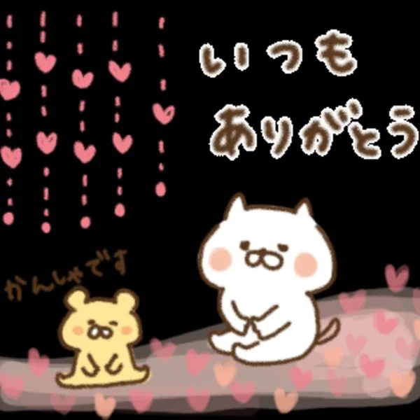 こんばんは(*^^*)