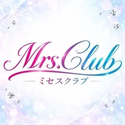 Mrs.Club〜ミセス・クラブ〜
