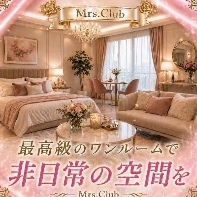 お店の特徴その2