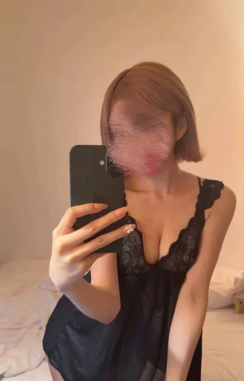 はな