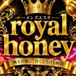 採用担当の高田さん