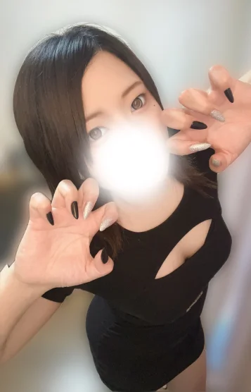 らむ