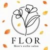 浜松メンズエステ FLOR （フロル）
