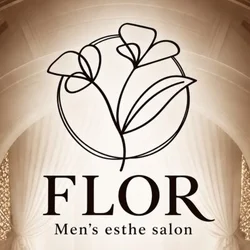 浜松メンズエステ FLOR （フロル）