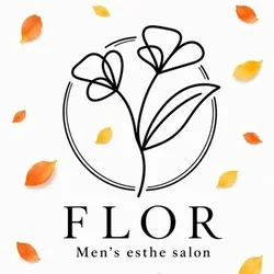 浜松メンズエステ FLOR （フロル）