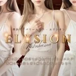 採用担当の採用窓口さん