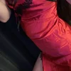 はな
