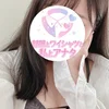 にこ