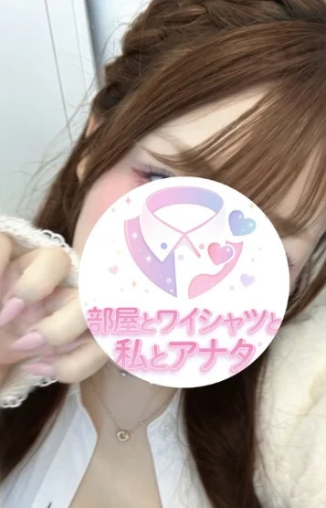らら