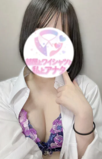 らな