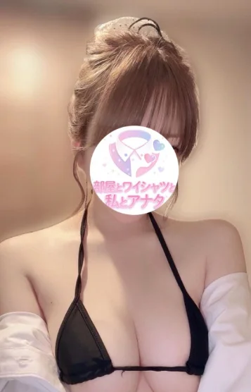 みなみ