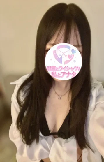 きら