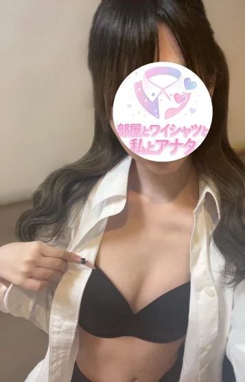 あおい
