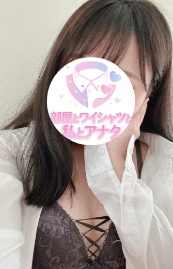 にこ