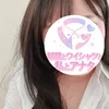 にこ