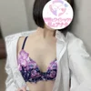 らな
