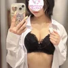 らむ