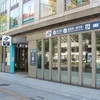 ☆こんな方におすすめ 外出が難しい日でも効率よく働きたい方のサムネイル
