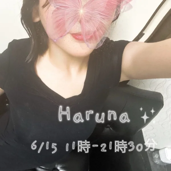T様へ🫶