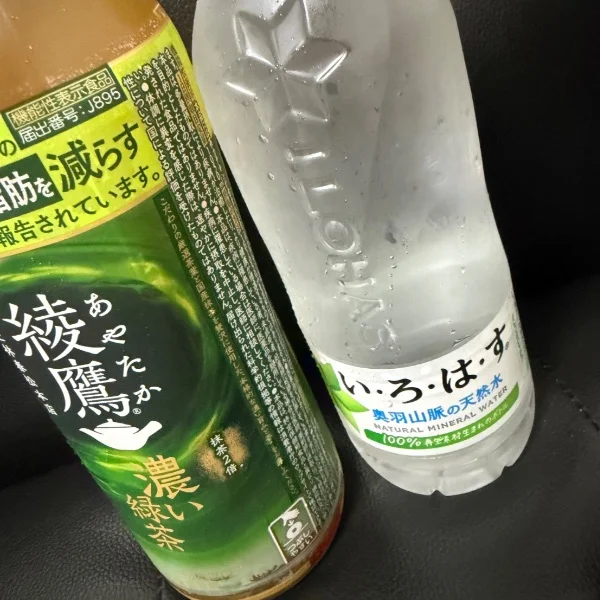差し入れありがとうございます🩷️